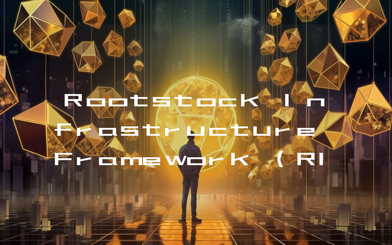 Rootstock Infrastructure Framework (RIF)币今日价格实时行情最新消息2024年04月03日