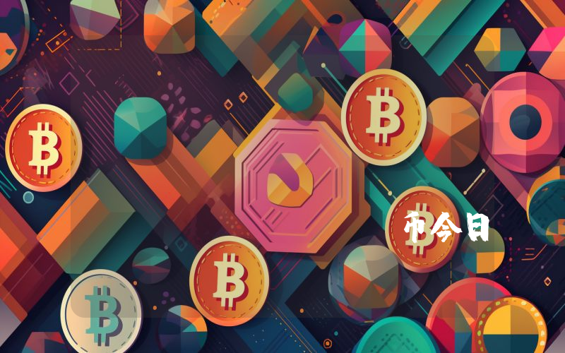 Coinbase Wrapped Staked ETH (CBETH)币今日实时价格行情最新消息2024年04月07日