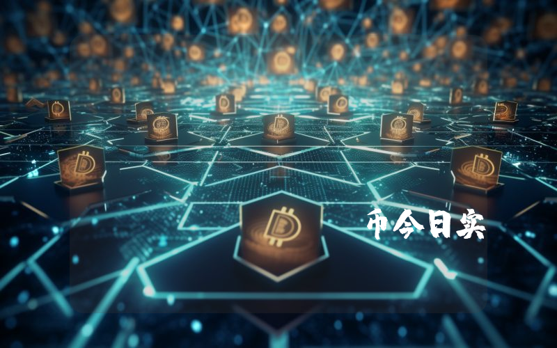 Global Digital Content Token (GDC)币今日实时价格行情最新消息2024年04月07日