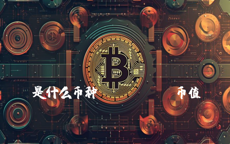 Mogul Productions (STARS)是什么币种？STARS币值得投资吗？